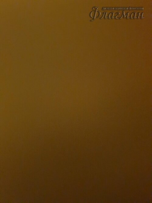 da2aa1f0.ID Photo out.154318